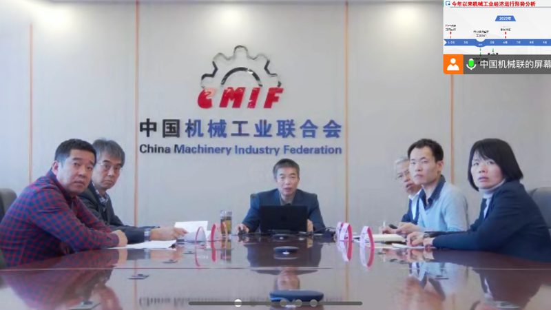 国产液压泵产地分布：揭秘产业格局与发展趋势
