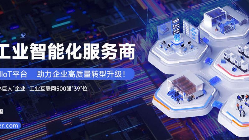 空压机变频节能改造：费用估算与关键考量