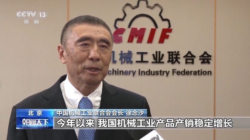 变频器滤波电容：揭秘其价格背后的关键因素